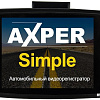 Автомобильный видеорегистратор Axper Simple