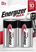 Батарейка Energizer Max E95 D 2шт