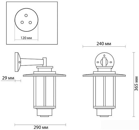 Odeon Light Mito 4047/1W