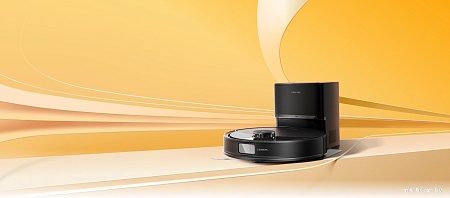 Робот-пылесос Roborock Q8 Max Pro+ Q8MPP52-02 (с русской озвучкой, черный)