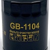 Масляный фильтр BIG Filter Spin-on GB-1104