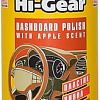 Hi-Gear Полироль для торпедо, яблоко 280 г HG5611