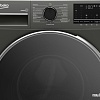 Стиральная машина BEKO B3WFR56H2A