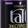 Taft Power спрей для волоc Экспресс-Укладка мегафиксация 150 мл