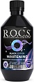 Ополаскиватель для полости рта R.O.C.S Black Edition отбеливающий 400 мл