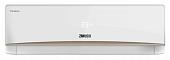 Zanussi Zanussi ZACS-07HPF/A17/N1