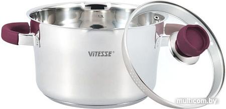 Кастрюля Vitesse VS-2091