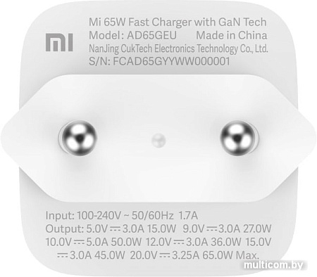 Сетевое зарядное Xiaomi BHR4499GL