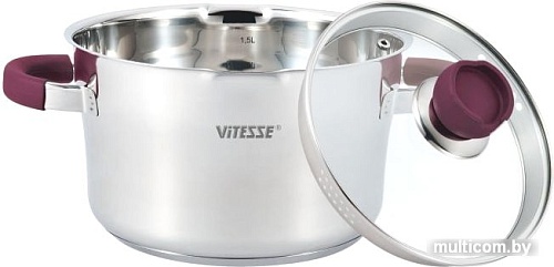Кастрюля Vitesse VS-2091