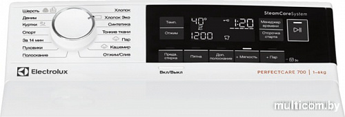 Стиральная машина Electrolux EW7T3R262