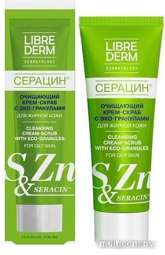 Librederm Серацин очищающий с эко-гранулами 75 мл