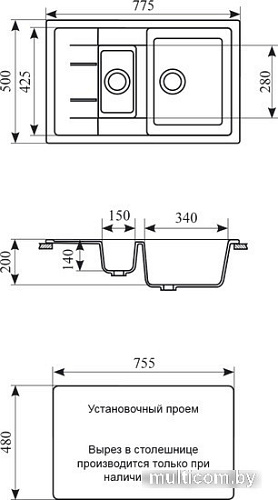 Кухонная мойка Gran-Stone GS-21K (302 песок)