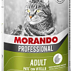 Консервированный корм для кошек Morando Professional паштет Veal с телятиной 400 г