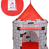 Игровая палатка Наша Игрушка 200792068