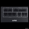 Блок питания ADATA XPG Core Reactor II VE 850W COREREACTORIIVE850G-BKCEU