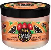 Farmona Tutti Frutti Папайя и Тамарилло сахарный 300 г