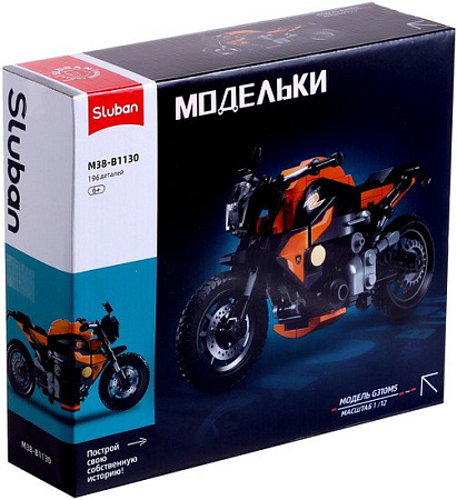 Конструктор Sluban Модельки. Спортбайк M38-B1130