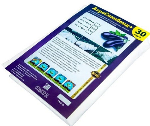 Укрывной материал Агросетка-Юг №30 4.2x10 м (белый)