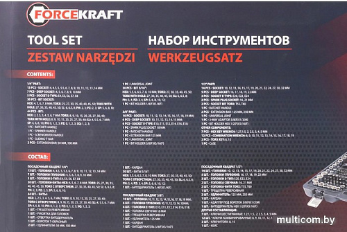 Универсальный набор инструментов ForceKraft FK-42182-5 (218 предметов)