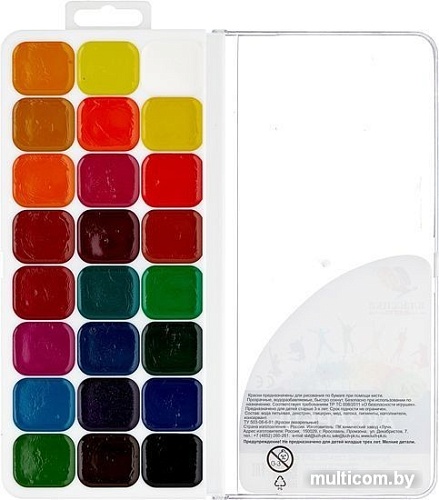 Акварельные краски Луч Классика 19С 1294-08 (24 цв.)