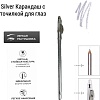 Карандаш для губ Farres с точилкой W207-032 (silver)