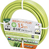 Claber Aquaviva Plus 9005 (5/8&amp;quot;, 15 м)