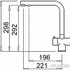 Смеситель Elleci Tourmaline K96 White