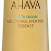 Ahava Эссенция для лица Time To Smooth Омолаживающая выравнивающая тон кожи 100 мл