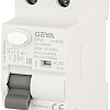 Устройство защитного отключения GEYA GYL9 2P 63A 6 кА 30мА AC GYL92P63A30MA