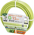 Claber Aquaviva Plus 9005 (5/8&quot;, 15 м)