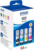 Чернила Epson C13T00S64A