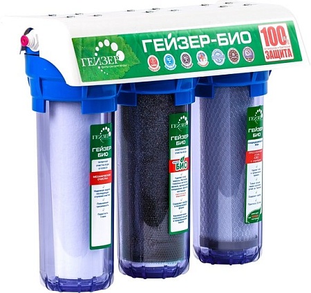 Стационарная система "под мойкой" Гейзер Био 312 (для мягкой воды)