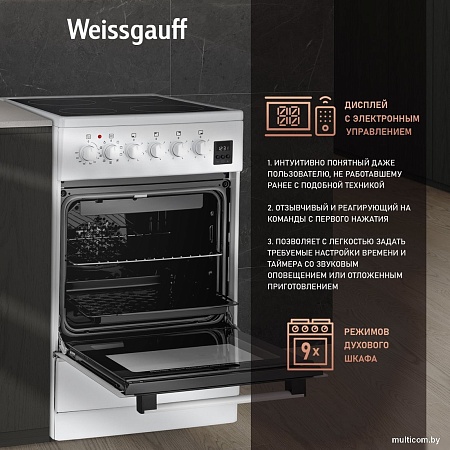 Кухонная плита Weissgauff WES E2V16 WE