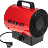Электрическая тепловая пушка Rexant 60-0005