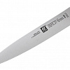 Кухонный нож Zwilling Professional S 31020-131