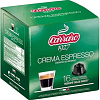 Кофе в капсулах Carraro Crema Espresso в капсулах Dolce Gusto 16 шт