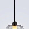 Подвесная люстра Ambrella light LH11052 BK/SM (черный/дымчатый)