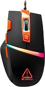 Игровая мышь Canyon Sulaco