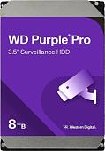 Жесткий диск WD Purple Pro 8TB WD8002PURP