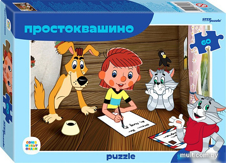 Пазл Step Puzzle Простоквашино 81035 (60 эл)