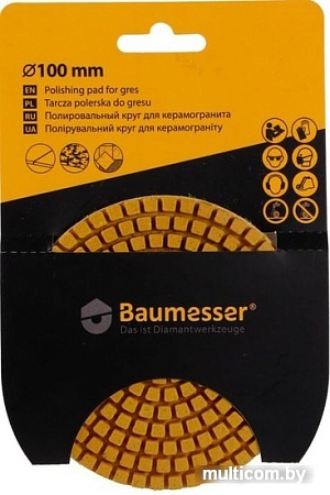 Полировальные круги и диски Baumesser 99937360005