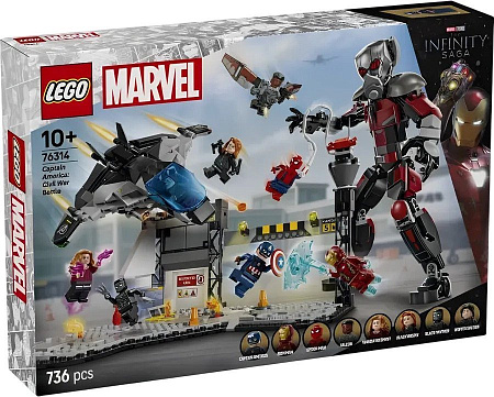 Конструктор LEGO 76314 Капитан Америка: Битва во время гражданской войны