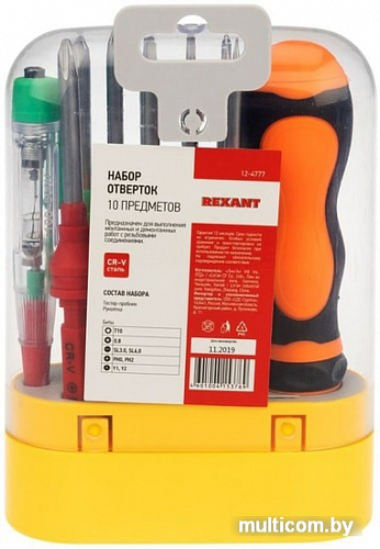 Набор отверток Rexant 12-4777 (10 предметов)