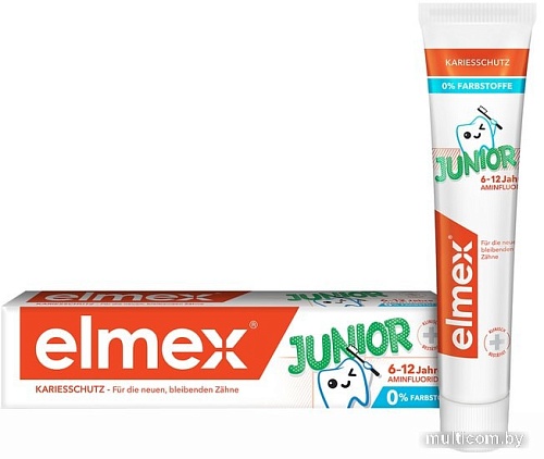Зубная паста Elmex Junior 75 мл