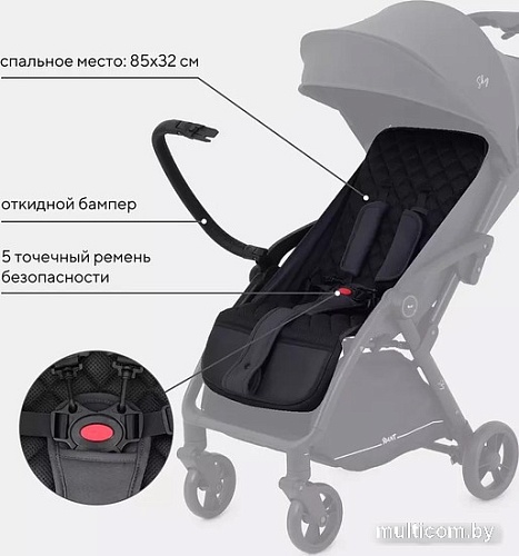 Коляска прогулочная «книга» Rant Sky RA400 (graphite)