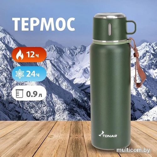 Термос Тонар T-KD-7030-0.9 900мл (хаки)