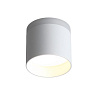 Точечный светильник ST Luce Panaggio ST102.502.09