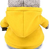 Классическая игрушка BUDI BASA Collection Басик в спортивном костюме Ks30-097