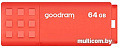 USB Flash GOODRAM UME3 64GB (оранжевый)