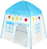 Игровой домик BRAUBERG Домик 665169
